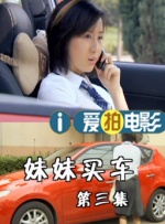 午夜夫妻生活片