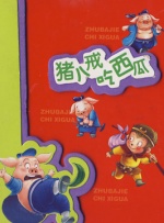 伊人成人在线
