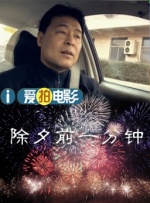 97色伦图片97色伦图影院久久