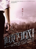 综合7799亚洲伊人爱爱网