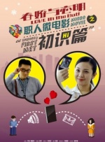 啊 啊将军 太深了hh