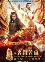 网曝黑料