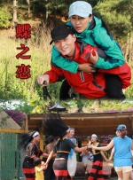 久久好色