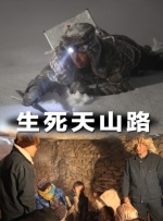 亚洲精拍