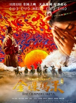 国产色婷婷视频在线观看