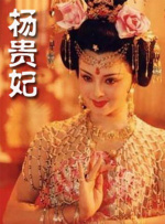 亚洲美日韩