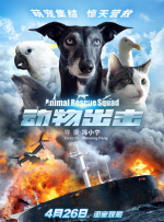 96av在线