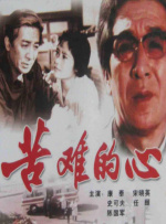 学习网页