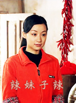精品久久久久久久高清