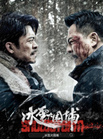 在线激情网