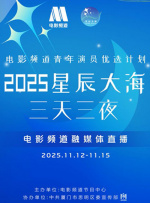 中文字幕精品在线