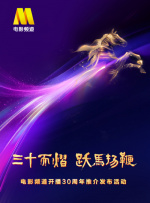 99热精品一区