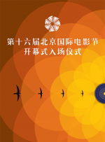 丁香花电影在线观看