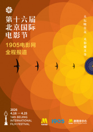 弄爽女公务员少妇