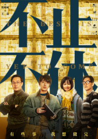 中国帅气体育生gary视频