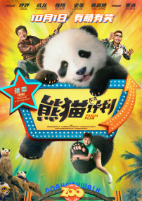 精品爱久久