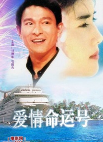 在线观看视频国产