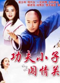 主妇的诱惑