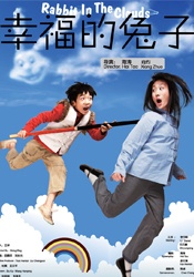 娟娟广场舞
