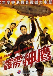 在线看成人