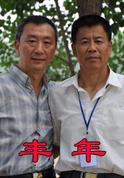 韩国啪啪电影
