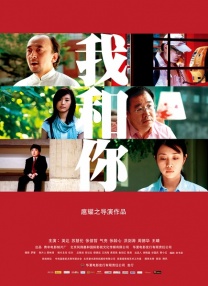 欧美a视频在线观看