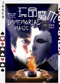 高h动漫视频
