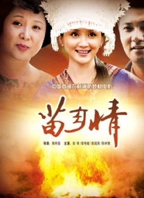 久久成人性色生活片