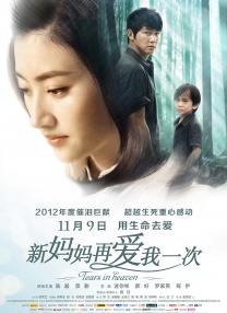 自拍1页