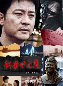 伊人无码高清
