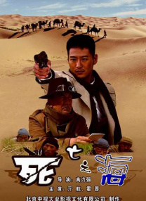 美容美发之特殊服务2