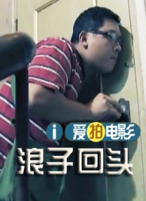 久久99国产亚洲高清观看首页