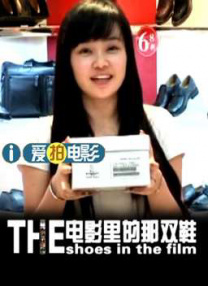 丝袜亚洲精品中文字幕一区首页