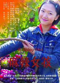 精品久久精品久久