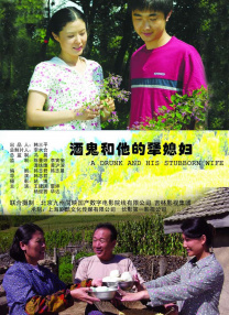 国产福利最新手机在线观看