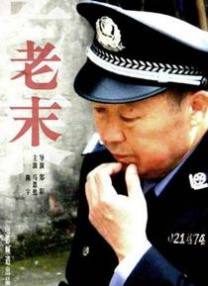 韩国成人娱乐节目