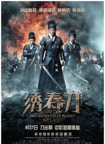 免费观看性欧美毛片