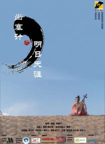 欧美亚洲欧美