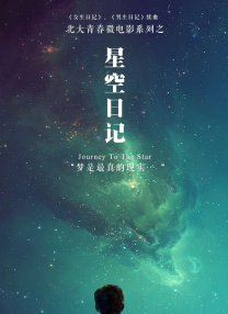 亚洲无毛