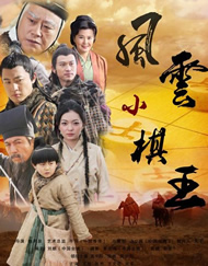寡妇网