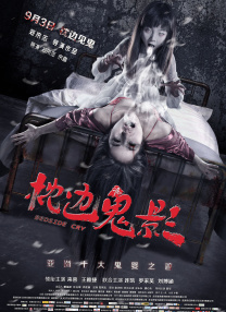 混沌心海论坛