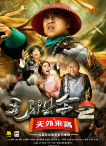 精品一区二区三区亚洲