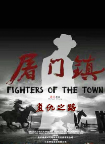 国产剧情一区二区