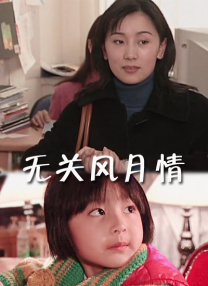 精品免费福利视频