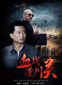 欧美在线高清