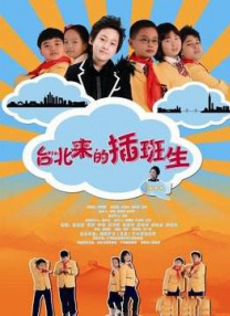韩国三级hd中文字幕有哪些