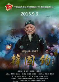亚洲精品国产v片在线观看