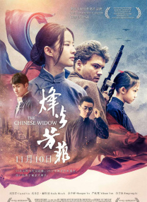 国产视频在线观看福利