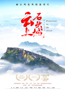 动漫人物桶动漫人物免费观看照片