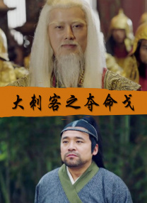 超级在线碰